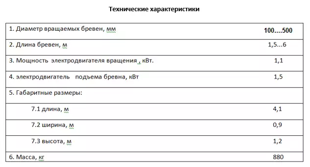 ввв.png
