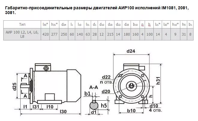 Снимок.JPG