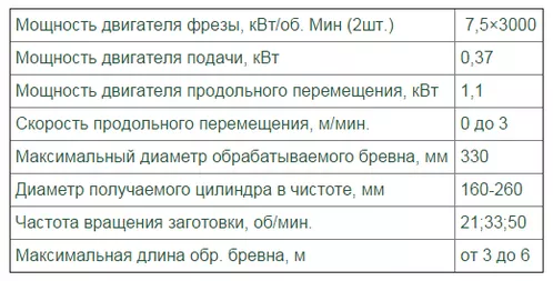 Снимок2.PNG