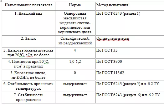 Снимок.PNG